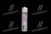 <strong>Експрес очисник кондиціонера KLIMA REFRESH 0.075л LIQUI MOLY 20000 (фото 4)</strong>