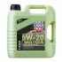 <strong>Олива моторна Molygen New Generation 5W-20 4л LIQUI MOLY 20798 (фото 1)</strong>
