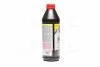 <strong>Олива трансмісійна TopTec MTF 5100 75W, 1л. LIQUI MOLY 20842 (фото 2)</strong>