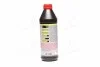 <strong>Олива трансмісійна TopTec MTF 5100 75W, 1л. LIQUI MOLY 20842 (фото 3)</strong>