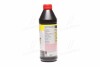 Олива трансмісійна TopTec MTF 5100 75W, 1л. LIQUI MOLY 20842 (фото 4)