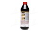 Масло трансмиссионное TOP TEC MTF 5200 75W80 1л LIQUI MOLY 20845 (фото 3)