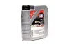 <strong>Олива моторна Special Tec DX1 5W-30 1л LIQUI MOLY 20967 (фото 1)</strong>