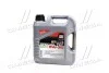 <strong>Олива моторна Special Tec DX1 5W-30 4л LIQUI MOLY 20968 (фото 1)</strong>