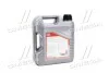<strong>Олива моторна Special Tec DX1 5W-30 4л LIQUI MOLY 20968 (фото 3)</strong>