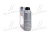 <strong>Олива моторна Special Tec DX1 5W-30 4л LIQUI MOLY 20968 (фото 4)</strong>