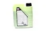 <strong>Олива моторна Molygen New Generation DPF 5W-30 1л LIQUI MOLY 21224 (фото 3)</strong>