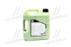 <strong>Олива моторна Molygen New Generation DPF 5W-30 4л LIQUI MOLY 21225 (фото 3)</strong>