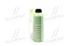 <strong>Олива моторна Molygen New Generation DPF 5W-30 4л LIQUI MOLY 21225 (фото 4)</strong>