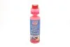 <strong>Літній склоомивач 250мл. LIQUI MOLY 21706 (фото 1)</strong>