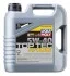 <strong>Олива моторна Top Tec 4100 5W-40 4л LIQUI MOLY 2195 (фото 1)</strong>