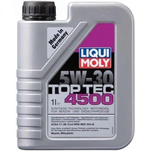 <strong>Моторна олива 1л LIQUI MOLY 2317 (фото 1)</strong>