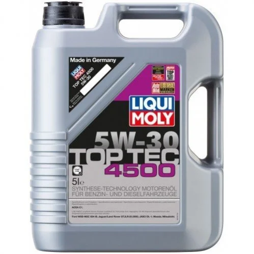 <strong>Моторна олива 5л LIQUI MOLY 2318 (фото 1)</strong>