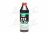<strong>Трансмісійна олива 1л LIQUI MOLY 2381/3687 (фото 1)</strong>