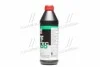 <strong>Трансмісійна олива 1л LIQUI MOLY 2381/3687 (фото 2)</strong>