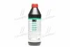 <strong>Трансмісійна олива 1л LIQUI MOLY 2381/3687 (фото 3)</strong>