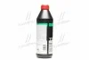 <strong>Трансмісійна олива 1л LIQUI MOLY 2381/3687 (фото 4)</strong>