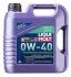 <strong>ОЛИВА МОТОРНА SYNTHOIL ENERGY 0W-40 4Л LIQUI MOLY 2451 (фото 1)</strong>