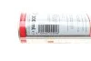 <strong>Антифрикционная присадка для моторного масла З MoS2 OIL ADDITIV 0,3л LIQUI MOLY 2500 (фото 2)</strong>