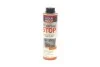 <strong>Герметик двигуна Стоп-витік Liqui Moly Oil-Verlust-Stop 0.3л LIQUI MOLY 2501 (фото 1)</strong>