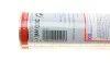 <strong>Герметик двигуна Стоп-витік Liqui Moly Oil-Verlust-Stop 0.3л LIQUI MOLY 2501 (фото 3)</strong>