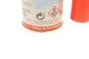 <strong>СТОП-ДИМ ДЛЯ ДИЗЕЛЬНИХ ДВИГУНІВ DIESEL-RUSS STOP 0,15Л LIQUI MOLY 2703 (фото 3)</strong>