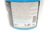<strong>ПАСТА МОНТАЖНА ДЛЯ КОЛІС REIFEN-MONTIERPASTE 5Л LIQUI MOLY 3021 (фото 2)</strong>