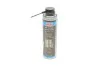 <strong>БІЛЕ МАСТИЛО ЩО ВІДШТОВХУЄ БРУД WARTUNG-SPRAY WEISS 0.25Л (альт. код 2872) LIQUI MOLY 3075 (фото 1)</strong>