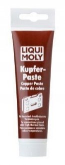 Змащення Kupfer-Paste 0.1л LIQUI MOLY 3080 фото товару