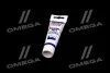 <strong>Мастило 100мл. LIQUI MOLY 3312 (фото 2)</strong>