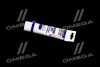 <strong>Мастило 100мл. LIQUI MOLY 3312 (фото 3)</strong>