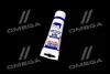 <strong>Мастило 100мл. LIQUI MOLY 3312 (фото 4)</strong>