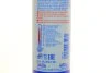 <strong>Мастило для підшипників LM 50 LIQUI MOLY 3406 (фото 3)</strong>
