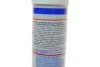 <strong>Мастило для підшипників LM 50 LIQUI MOLY 3406 (фото 4)</strong>