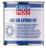 <strong>Високотемпературне мастило для підшипників ступиць LIQUI MOLY 3407 (фото 1)</strong>
