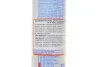 <strong>МАСТИЛО ШРУС З ДІСУЛЬФІДОМ МОЛІБДЕНУ LM 47 МоS2 LANGZEITFETT 0,4КГ LIQUI MOLY 3520 (фото 4)</strong>