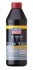 Масло трансмиссионное TOP TEC ATF 1100 1л LIQUI MOLY 3651 (фото 1)