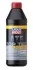 <strong>Трансмісійна олива Liqui Moly Top Tec ATF 1100, 1л LIQUI MOLY 3651 (фото 1)</strong>