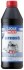 Масло трансмиссионное Getriebeoil 75W-80 (GL-5) 1Л LIQUI MOLY 3658 (фото 1)