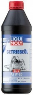 Масло трансмиссионное Getriebeoil 75W-80 (GL-5) 1Л LIQUI MOLY 3658 фото товара