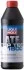 <strong>LM 1л масло акпп ATF1600 MB236.12 MB236.14 LIQUI MOLY 3659 (фото 1)</strong>