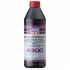 <strong>Гідравлічна олива Liqui Moly Zentralhydraulikoil 2500, 1л LIQUI MOLY 3667 (фото 1)</strong>