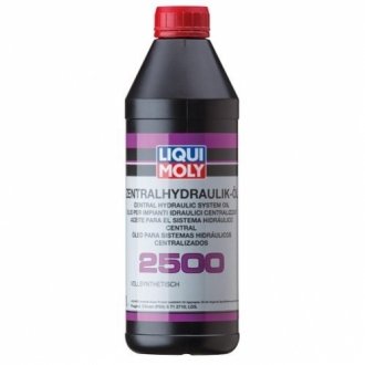 Масло гидравлическое ZENTRALHYDRAULIKOL 2500 1л LIQUI MOLY 3667 фото товара