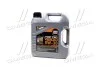 <strong>Олива моторна Top Tec 4200 5W-30 4л LIQUI MOLY 3715 (фото 1)</strong>