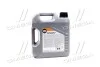 <strong>Олива моторна Top Tec 4200 5W-30 4л LIQUI MOLY 3715 (фото 3)</strong>