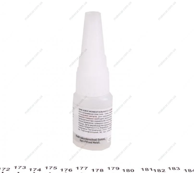 <strong>МИТТЄВИЙ КЛЕЙ SEKUNDEN-KLEBER 0 LIQUI MOLY 3805 (фото 1)</strong>