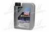 <strong>Моторна олива 1л. LIQUI MOLY 3840 (фото 1)</strong>