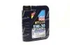 <strong>Олива моторна Optimal HT Synth 5W-30 1л LIQUI MOLY 39000 (фото 1)</strong>