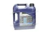 <strong>Олива моторна Optimal HT Synth 5W-30 4л LIQUI MOLY 39001 (фото 3)</strong>