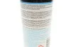 <strong>Адгезійне мастило-спрей Haftschmier Spray 400ml LIQUI MOLY 39016 (фото 2)</strong>